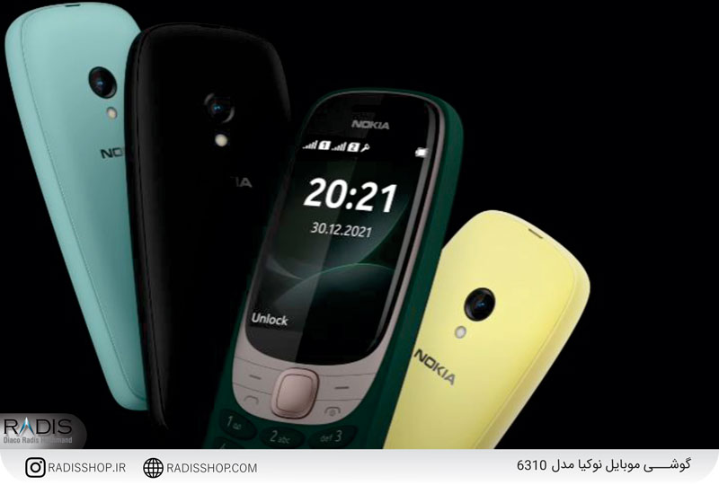 گوشی موبایل نوکیا مدل 6310 2021